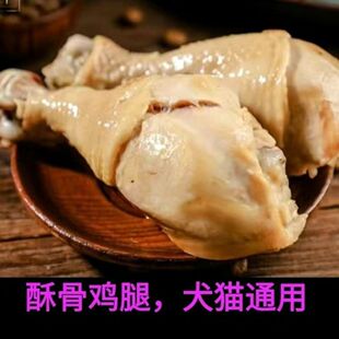 �ֹǴ��u���~�������u���⼴ʳ��ë����ë�o���ӹ���؈����ʳ����