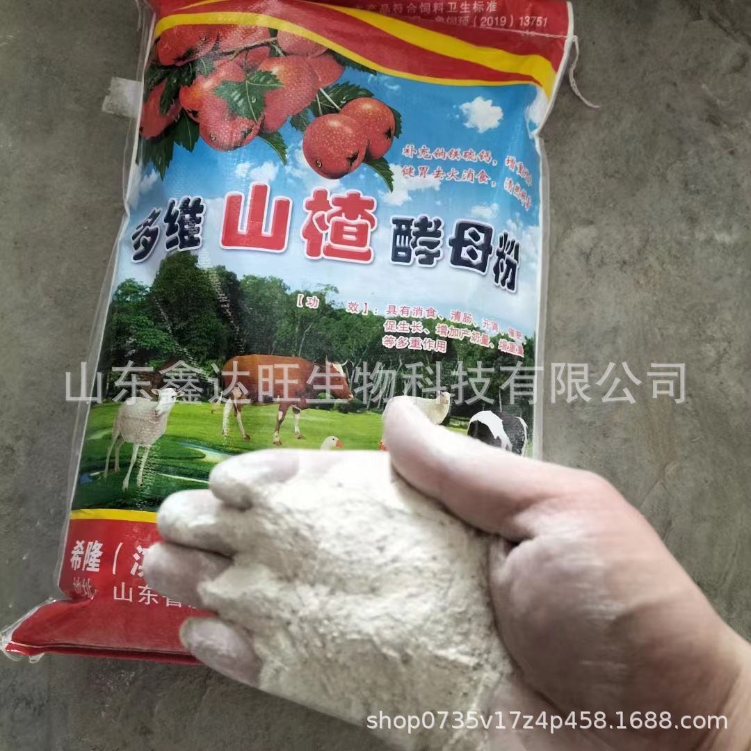 mmexport1702171773076