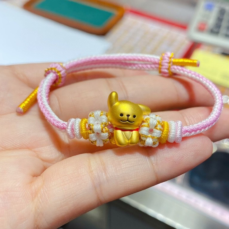 라인 강아지 + 핑크 복숭아꽃 팔찌 + 인증서 + 카운터 고급 포장