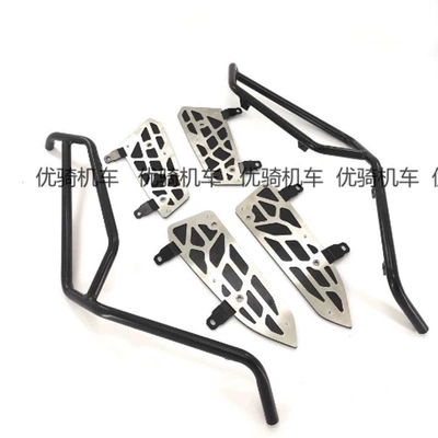 Bumper Shengshi 368K Modified Body