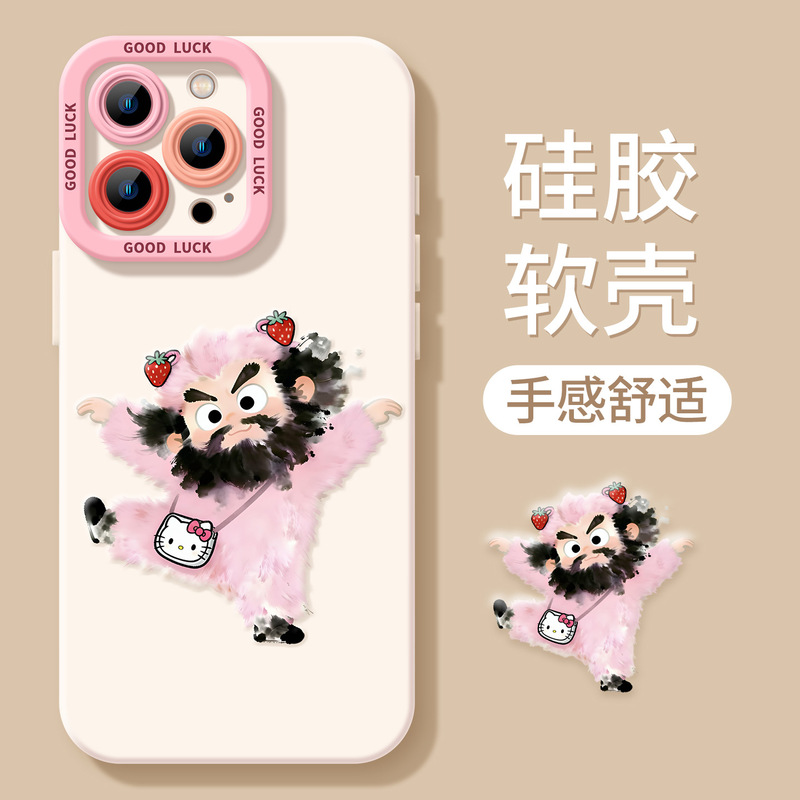 Li Kui cute phone case suitable for iPhone 17, Apple 16 Pro Max, silicone 15, new model for girls 14/13