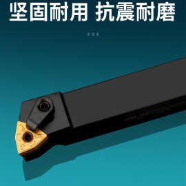 ♔数控刀杆机夹外圆车刀MWLNR2525桃形端面外径车刀杆95度车床刀