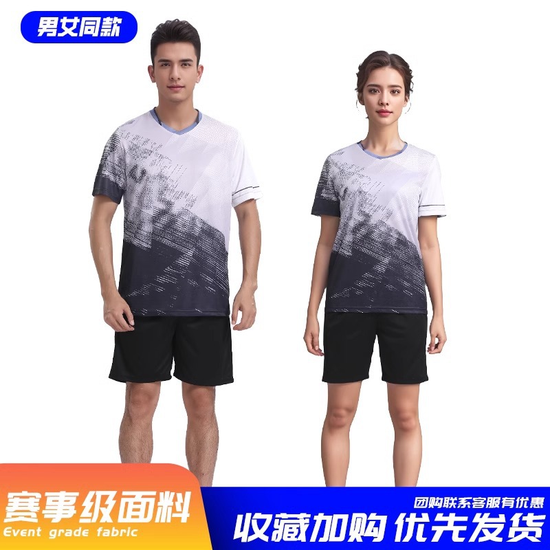 Jh/2001 light gray top