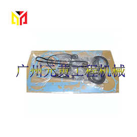 【厂家批发】洋马 3TNM68 发动机挖掘机装载机叉车垫片大修包