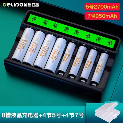Ni-MH 7 battery, Hibrid akkumulyator batareyaları - 881-lcd-charger-no-5-4-sections-no-7-4-sections