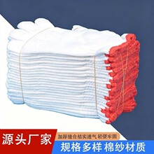 �ڱ������޾����׹����Ӻ�������ɫ������ĥ���޾��S�����l