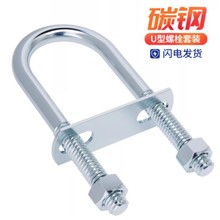 ����ĸ�������b��\̼�U����˨�ݽzU�ο��ܿ��܊A�̶������T�R��