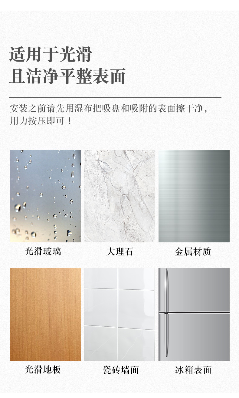 详情图片_17.jpg