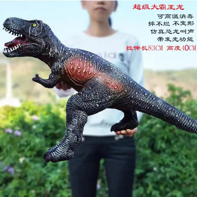 Pegamento suave monta dinosaurio juguete simulación Tyrannosaurus rex puede sentarse Triceratops Brachiosaurus grande al por mayor y al por menor transfronterizo