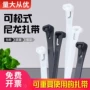 定制尼龙扎带扎带