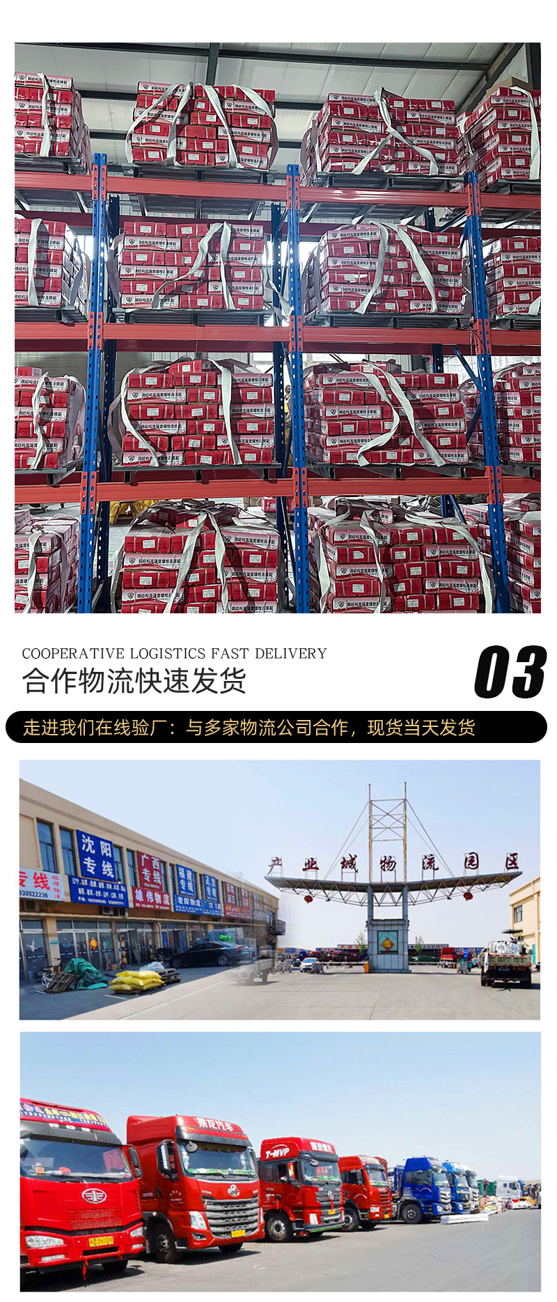 详情_07.jpg
