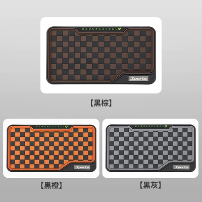 high temperature resistant car decoration | Anti-slip mat