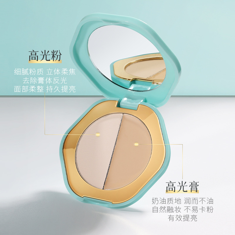 雅琪诺双拼高光粉膏一体修容盘哑光提亮立体脸部遮泪沟法令纹代发