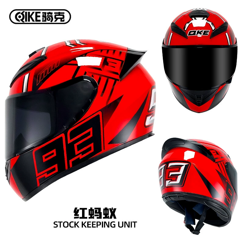 [Feifei World Exclusive Link] Qike Motorcycle Helmet Men’s and Women’s Motorcycle Universal Personalized Full-face Helmet for All Seasons