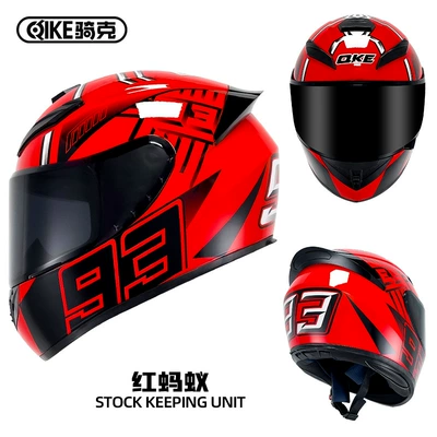 helmet male and female personality | Motosiklet kaskı (dəbilqə) - red-ant-s
