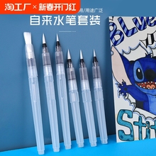 �ԁ�ˮ�P���bˮ�۹��wˮ����Ϯ��P���߹������g�W���L������ˮ��