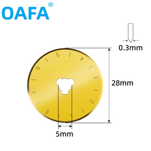 Դ�^�S��28*8*0.3��С�A��Ƭ�ò���Ƥ�ü��L݆�иSKS-7���|