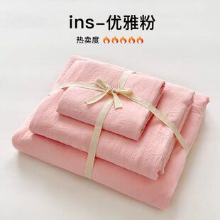 A�ˮϴ�޿���˯�����ļ��׼�ɫ���鱻�״��δ��ҌW������������