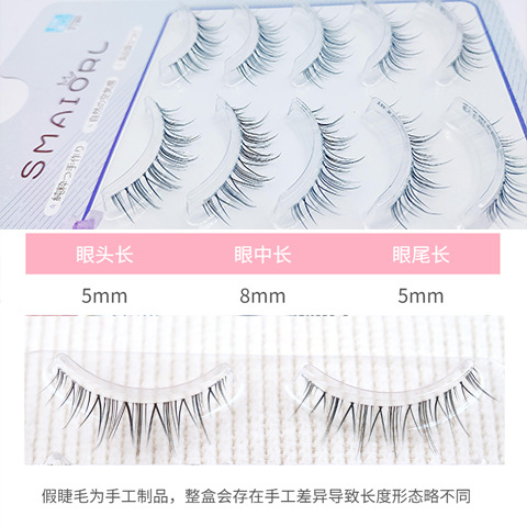 Shimaiao M6 natural pequeño diablo pestañas postizas hadas transparente tallo simulación de una pieza un pelo de hadas