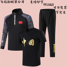 �����������b��Ů�H�����e�\�����b��ӷ���ِ���̾����F�w��ӡ��