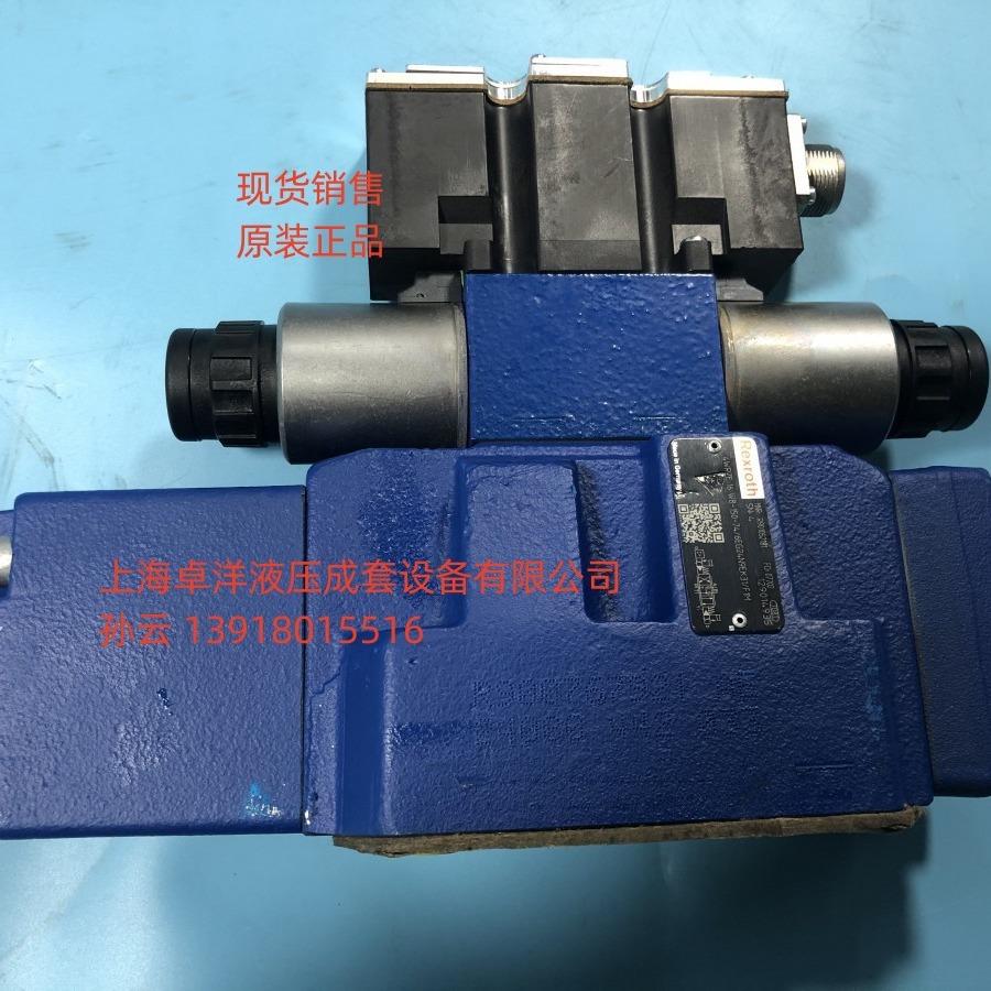 现货销售 R901052181 4WRZE16W8-150-7X/6EG24N9EK31/F1M