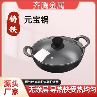 �T�FԪ��偼Ӻ��p����停�偼���С�����ը偟o�T�Ӳ�ճƽ���