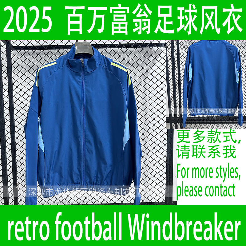 Millionaire Football Windbreaker 2025 Millionaire Blue Football Jacket Soccer Windbreaker