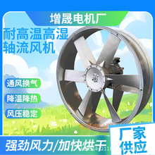 �S�ҹ��� SWF-B8-4�濾���͸ߜظߝ����S���L�C