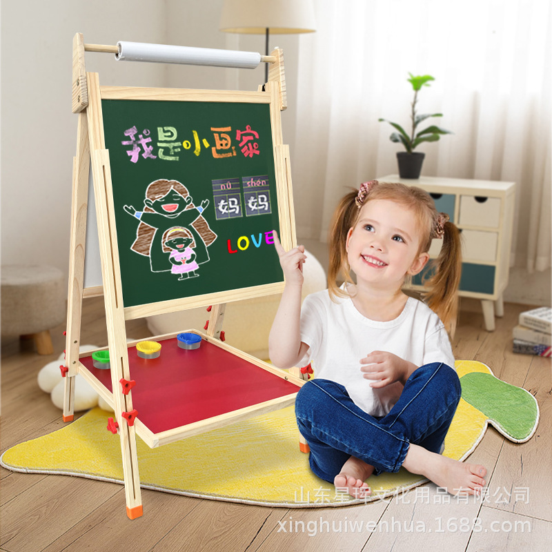Children's Magnetic Writing Board with Solid Wood Stand, Double-Sided, Dual-Use, Adjustable Height, Early Education Institution Supply Wooden Board