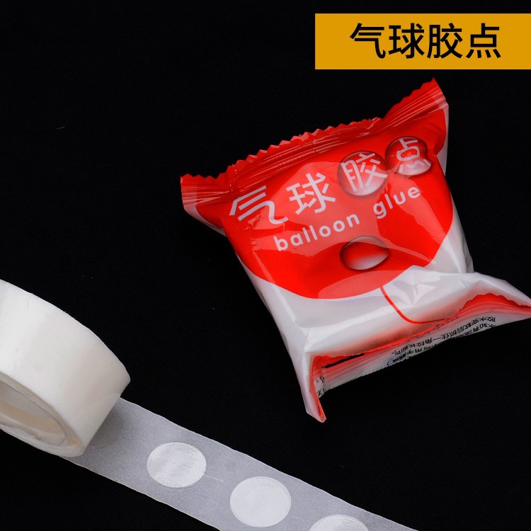 Globo de dispensación de pegamento súper dispensación globo de la fiesta de bodas DIY pegamento transparente de doble cara accesorios de globo portátil