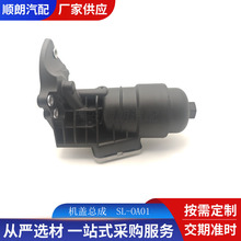 ���������ǿ��������������� �λ������ܳ�26300-3CAB1���˸��ܳ�
