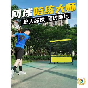 ?����˹�W�򷴏��W�W��Ӗ������ͯӖ���W���˰l�����؏���Ӗ��