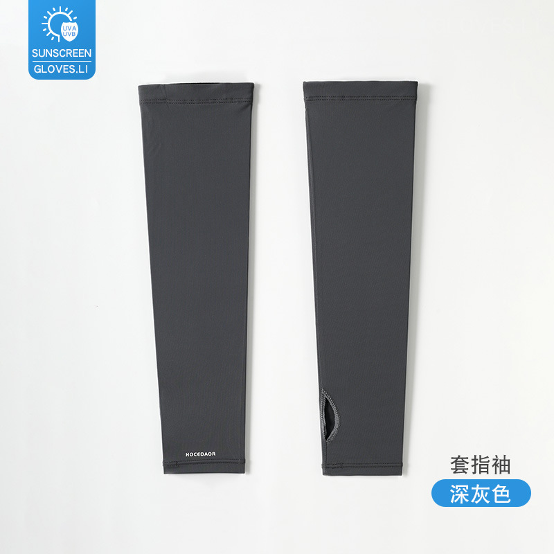 Mangas de hielo para conducir en verano para hombres y mujeres, brazo de protección solar para montar al aire libre, luz y protección solar contra los rayos ultravioleta, manga de hielo para mujeres