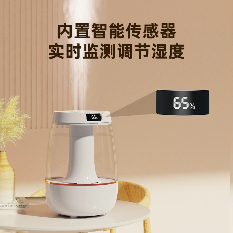 (Cross-border trading), humidifier, capacious mute table spray