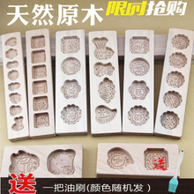 ľ|GƤģϹģʳcz^w決ģ