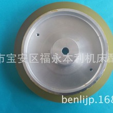 ߽zиʙC ͨC݆cCo݆150*10*31mm