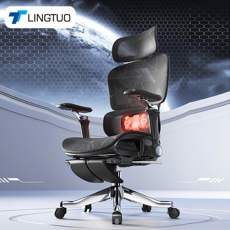 Ergonomic Chair, Massage Waist Support, Heated Computer Chair, Home Comfortable Sedentary Office Chair, Support Sitting Posture Gaming Chair