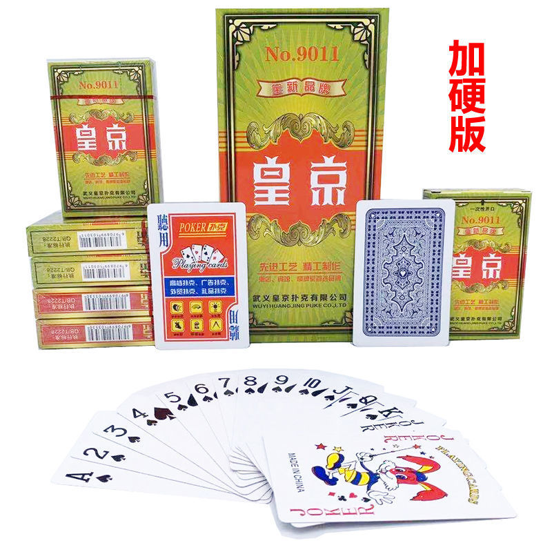 High quality playing cards, wholesale