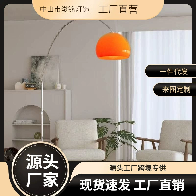 Среднее vie Рыбалка торшитка вертикальная гостиная диван декоративный светильник Спальня отель идиллический светильник