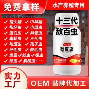 �����x�~ș�^�^��ָ�h�x�\���p��ș�~�����xș�~�Ô����xˮ�a��