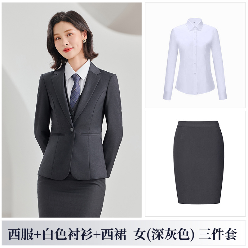 Women's dark gray suit + skirt + 698 white shirt