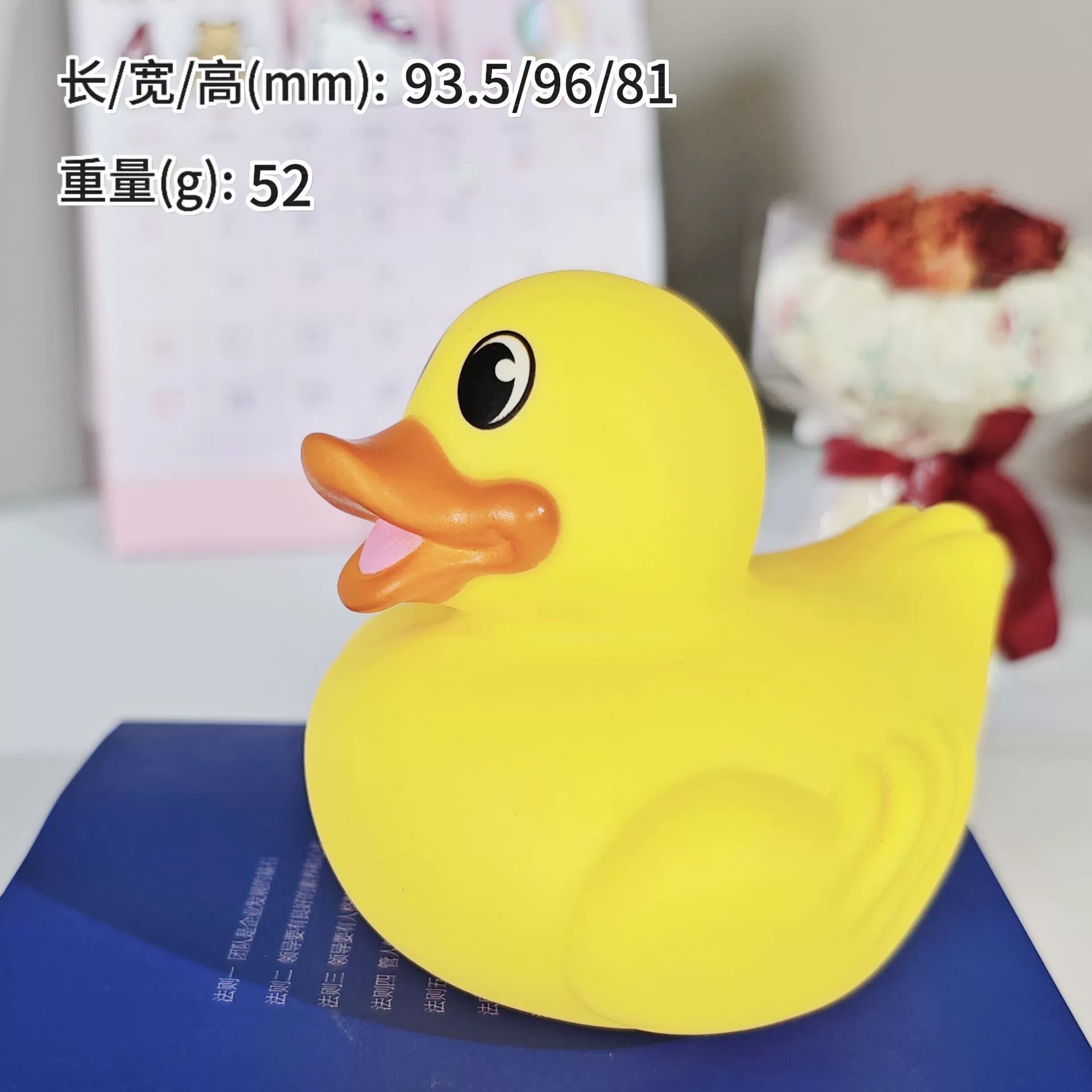 Игрушка для ванны, игра в бассейне в воде, можно грызть, антистресс