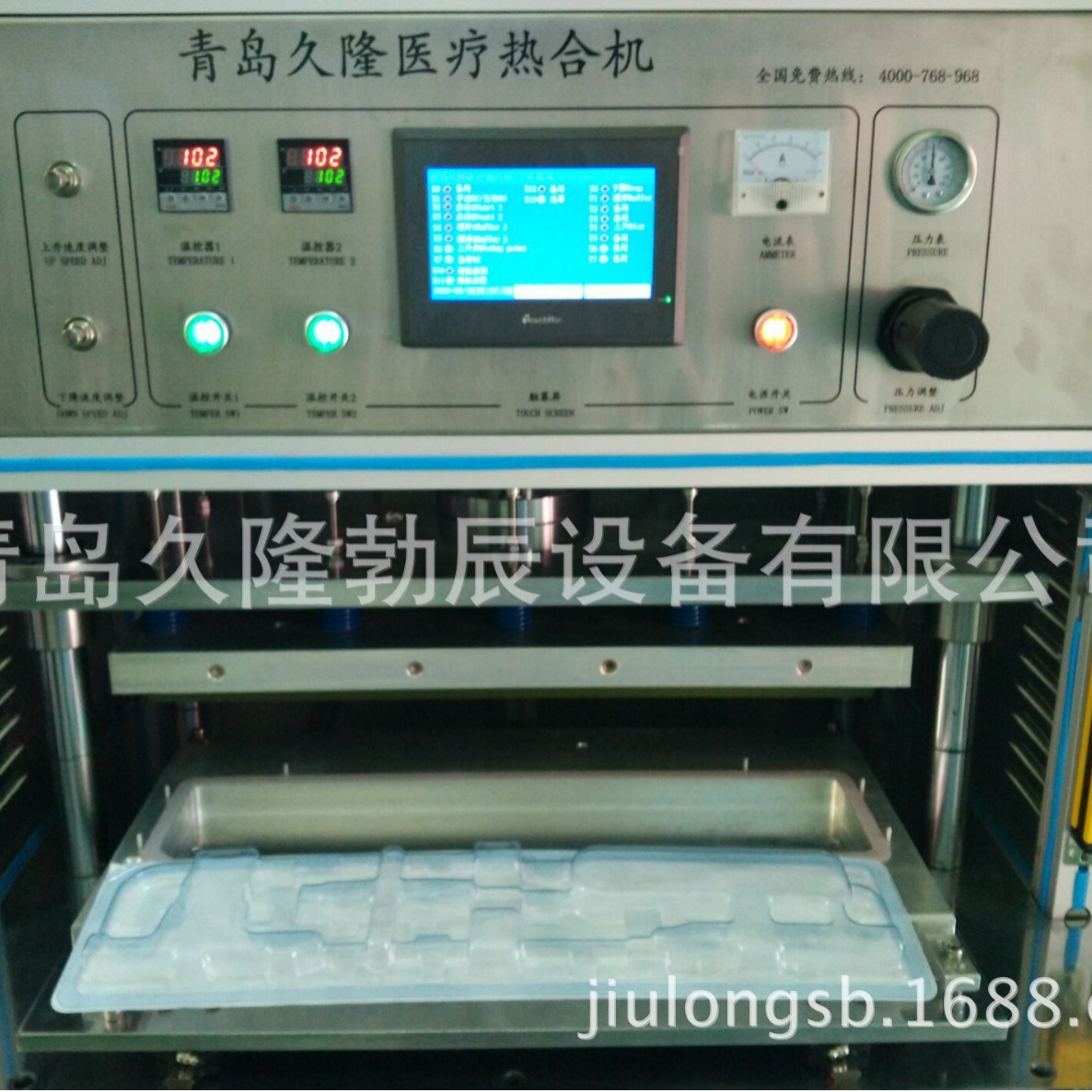 �������Ӱ��Ű�ֽ�Ⱥϻ���͸��ֽҽ�������Ⱥϻ���֣��ҽ�Ʒ�ڻ�