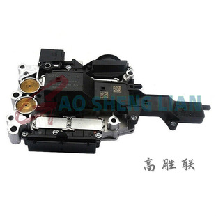 Tcm Tcu Dq500 Dl501 0B5 7 Speed Automatic Transmission Control Unit for Audi