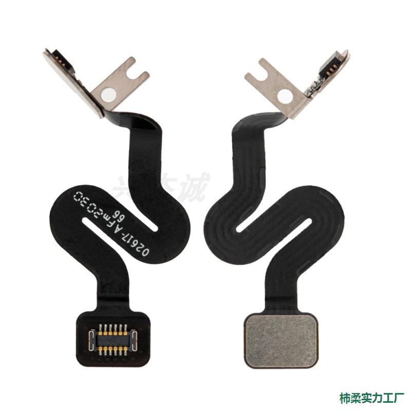 适用于A2442 A2779 A2485 A2780  A2141 A2681 A2941屏幕休眠排线