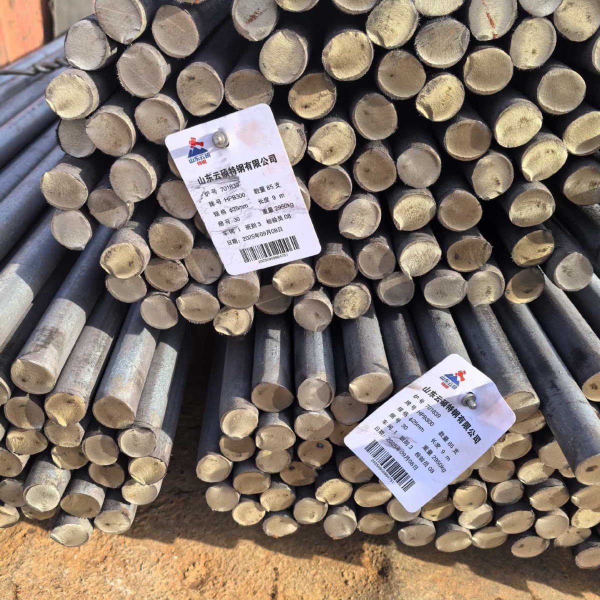 厂家批发HPB300圆钢石横特钢hpb300圆钢36mm25mm40mm圆钢