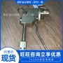 密封性能矿用齐全注液枪