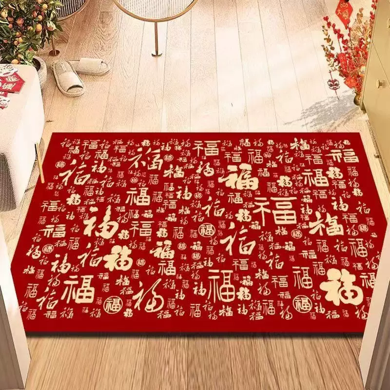 新年水晶绒地垫新年入户门装饰地垫春节玄关红色喜庆垫子防滑地毯