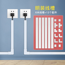 ����PVC���ξ������b늾��߾�����ճ�����[�������W�����ռ{��