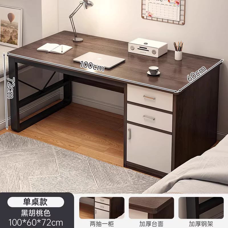 Escritorio de computadora Escritorio Escritorio de dormitorio doméstico Escritorio de estudio para estudiantes Escritorio de oficina moderno simple con cajón Banco de trabajo